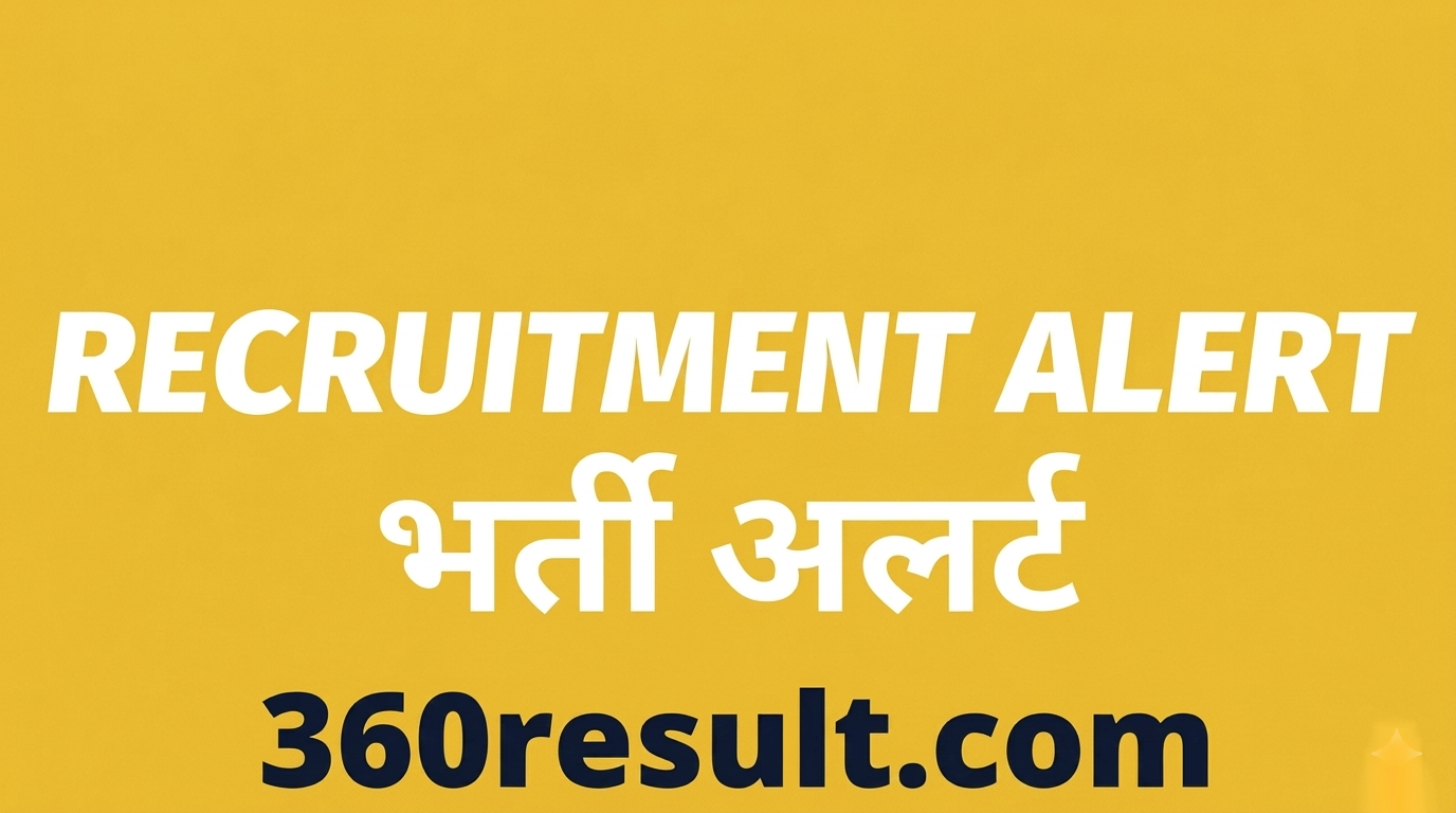 Uttar Pradesh Education Service Selection Commission UPESSC Assistant Professor BEd Recruitment 2026
