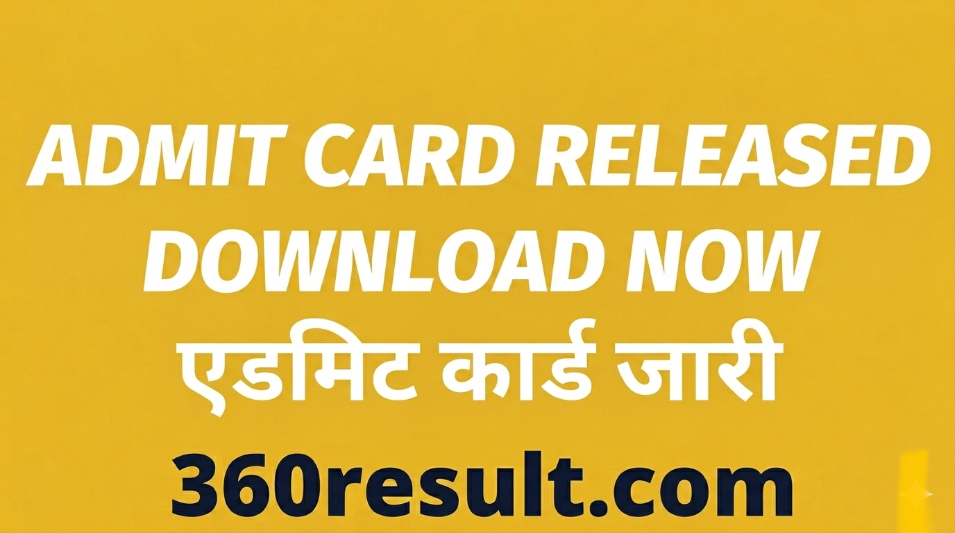NIELIT CCC Exam Admit Card May 2026